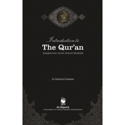 Introduction to the Qur’an