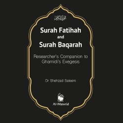 Surahs Fatihah and Baqarah...