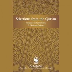 Selections from the Qur’an
